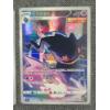 Image 2 : Two Chinese Holo Rare Pokemon CHR Trading Cards Near Mint - Rockruff 128/125 & Banette 127/125