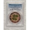 Image 1 : PCGS PR70DCAM 2020 Palau $5 Four Leaf Clover Gilt Ag - One Oz Sterling Coin With Real 4 Leaf Clover
