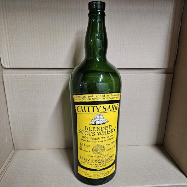 Vintage 19" Cutty Sark Blended Scots Whisky One Gallon Green Glass Display Bottle