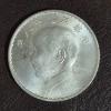 Image 1 : CHINESE DOLLAR COIN:  "CHINESE JUNK SAIL BOAT" -  EXCELLENT CONDITION - SEE PICS & DETAILS 