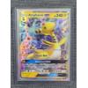 Image 1 : Ampharos GX 43/181 Holo Rare Pokemon Trading Card 