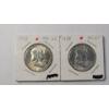 Image 1 : United States 1955 MS62 & 1955 MS61 Franklin 90% Silver Half Dollars - Face Value: $1.00