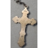 Image 7 : Lot Of Assorted Catholic Rosaries & Small Rosary Storage Bag