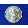 Image 1 : Happy Holidays Snowman 1993 Silver Round - 1 Troy oz .999 Fine Silver 