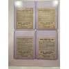 Image 2 : 4 - BABE RUTH Goudey Gum Throwback Baseball Cards In Protective Holders - Mint Condition