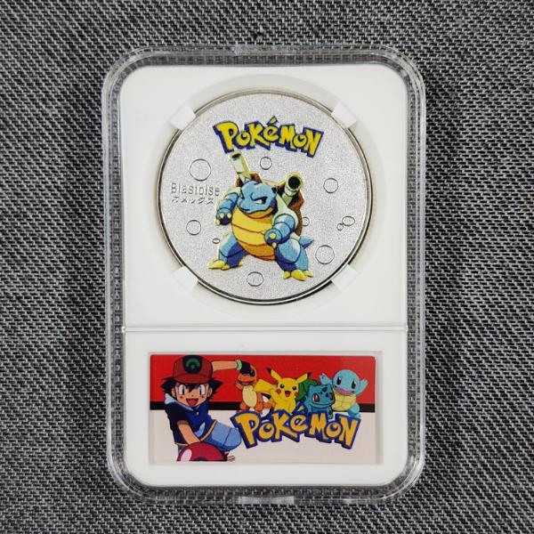 Rare Collectors Pokemon Silver Tone Coin in Slabbed Protector Featuring Blastoise 