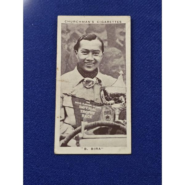 1939 Churchman's Kings of Speed Tobacco B. Bira Card #15