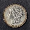 Image 1 : 1882 P Morgan Silver Dollar - High Grade - See Pictures