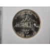 Image 4 : NGC GRADED MS66 United States 1982-D Washington Commemorative 90% Silver Half Dollar