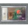 Image 3 : CSG Gem Mint 10 2021 Panini Luminance Far Out #FO-10 Nick Chubb Graded Football Card