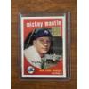 Image 1 : 1959 Topps Mickey Mantle New York Yankees Archive Baseball Card - Mint Condition