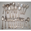 Image 1 : Lot Of Assorted W.M Rogers Silverplated Flatware - Total Weight: 2.4 lbs