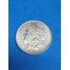 Image 2 : 1879 Morgan Silver Dollar in Excellent Condition 