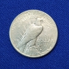 Image 2 : United States 1926 Silver Peace Dollar - 90% Silver 