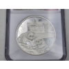 Image 8 : *RARE Shanghai Mint #232/300* NGC PF 70 UC 2022 2oz China .999 Silver Medal