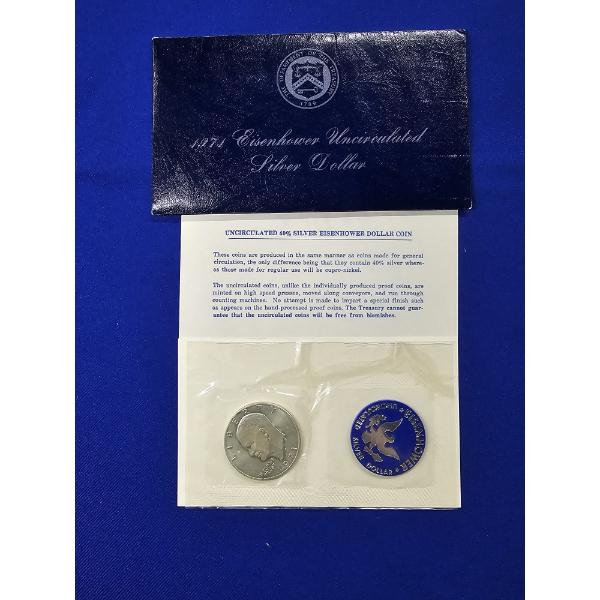 1971- S Eisenhower "Blue Pack" Uncirculated 40% Silver Dollar Coin
