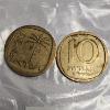 Image 3 : Organized Assortment of Circulated World Coins