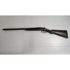 Image 2 : Classic Vulcan Arms Co. Side-by-Side (SxS) 12-Gauge Double-Barrel Hammer Shotgun