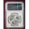 Image 8 : OFFICIAL MINT MEDAL 2015 Silver 1 Oz China Panda Round - FUN Show 60th Anniversary Reverse Proof