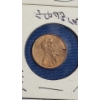 Image 9 : Assorted Years/Mint Mark Lincoln Head Cents With Possible Errors - Face Value: $0.12