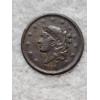 Image 1 : 1838 United States Coronet Head Large Cent AFV $.01