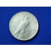 Image 2 : 1922 90% Silver Peace Dollar