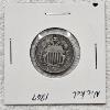 Image 2 : 1867 United States Shield Nickel 