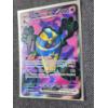 Image 2 : Cofagrigus EX 224/182 Holo Rare 2022 Pokemon Trading Card 