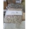 Image 7 : Pick Up Is Off Site- 115 Ely St Alliance Oh.  Two Very Large Skids Of New Tiles And Remnants