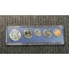 Image 4 : 1964-P Treasury Dep. With 90% Silver US Mint Coin Set & 1966 US Special Mint Set With 40% Silver