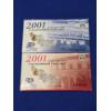 Image 2 : 2001 P & D Unites States Mint Uncirculated Coin Sets & 50 State Quarters Sets - 20 Uncirculated Coin