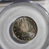 Image 2 : PCGS MS64 GRADED 1901 Untied States Liberty V Nickel
