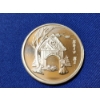 Image 1 : 1 Troy oz .999 Fine Silver Round - Holiday 2013 "Unto Us" 