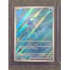 Image 3 : Lot of Two Pokemon Trading Cards - Phione 175/167 & Manaphy GG06/GG70