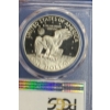 Image 4 : 1974-S PCGS PR69DCAM Eisenhower Silver Dollar