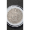 Image 2 : 1878-S U.S 90% Silver Trade Dollar In Amazing Condition - Comes Inside Coin Capsule