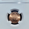 Image 2 : 2009 SMS Bronze Lincoln Cent Formative Years NGC MS 67 RD