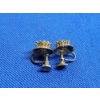 Image 14 : Assorted Jewelry Including 18K HGE White Gold Ring, Fashion Earrings, & Jems - See Description! 