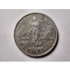 Image 2 : 1903 Silver United States One Peso Filipinas Coin ~ 90% SILVER ~ ASW: 0.78oz