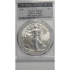 Image 2 : PCGS Premier 2016 MS69 1 Troy Ounce .999 Fine Silver American Eagle