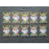 Image 6 : Ten Assorted Holo Rare Japanese Pokemon Trading Cards Including Leafeon, Entei & More - NM Condition