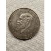 Image 1 : 1959 Mexican Silver 5 Pesos - .720 Fine Silver - Total Silver Weight .4179 - Excellent Condition