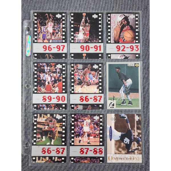 Nine Assorted Michael Jordan Basketball & Baseball Trading Cards Including One On One & Timeframe 