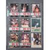 Image 1 : Nine Assorted Michael Jordan Basketball & Baseball Trading Cards Including One On One & Timeframe 
