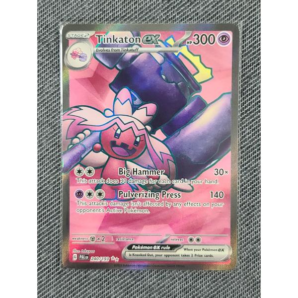 Tinkaton EX 240/193 Holo Rare Near Mint 2023 Pokemon Trading Card