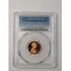 Image 1 : PCGS PR68 RD DCAM 2001-S Lincoln Memorial Proof Cent 