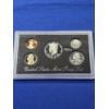 Image 2 : 1992 S United States Mint Proof Silver Set - 5 Coins w/ Box & COA