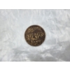Image 3 : Nice Presidential Display/Storage Box and Contents - Includes 1903 Indian Head Cent!