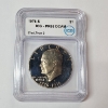 Image 1 : 1976-S Clad Type 2 Eisenhower Dollar - ICG PR68 DCAM