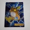 Image 1 : Vintage 1999 Japanese Meiji Promo Raichu Pokemon Trading Card ~ RARE Promotional Trading Card 